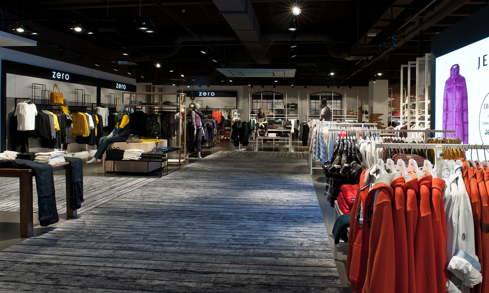 Modehaus Fischer | Leipzig | PC